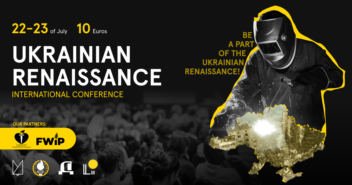 Ukrainian Renaissance: international conference on rebuilding Ukraine (July 22-23)